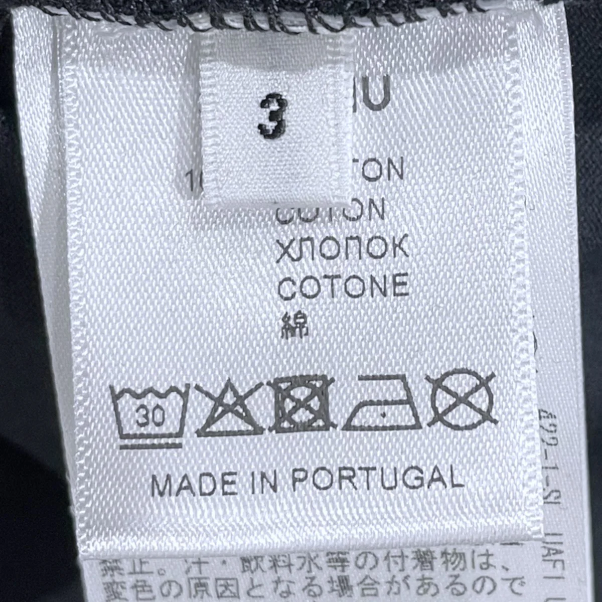 26SS ロゴプリントTシャツ ORIGAMI T-SHIRTS オリガミ ティーシャツ U012T002C001 - Image 4