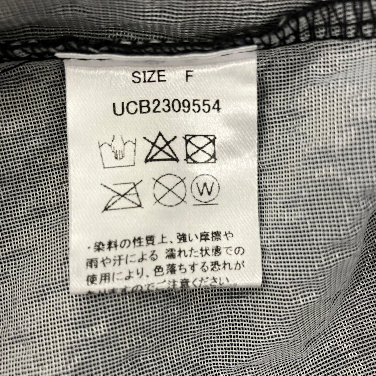キャミワンピースUCB2309554 - Image 5