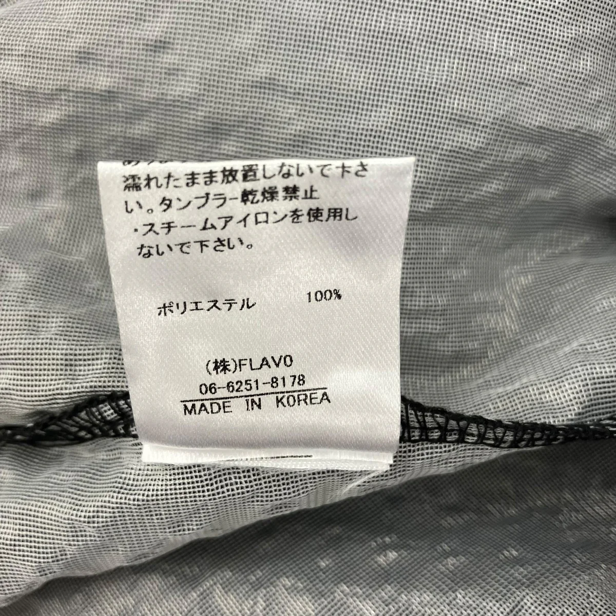 キャミワンピースUCB2309554 - Image 6
