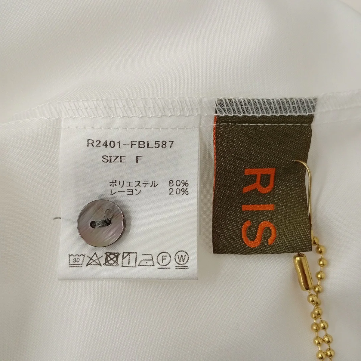 シャツR2401-FBL587 - Image 3