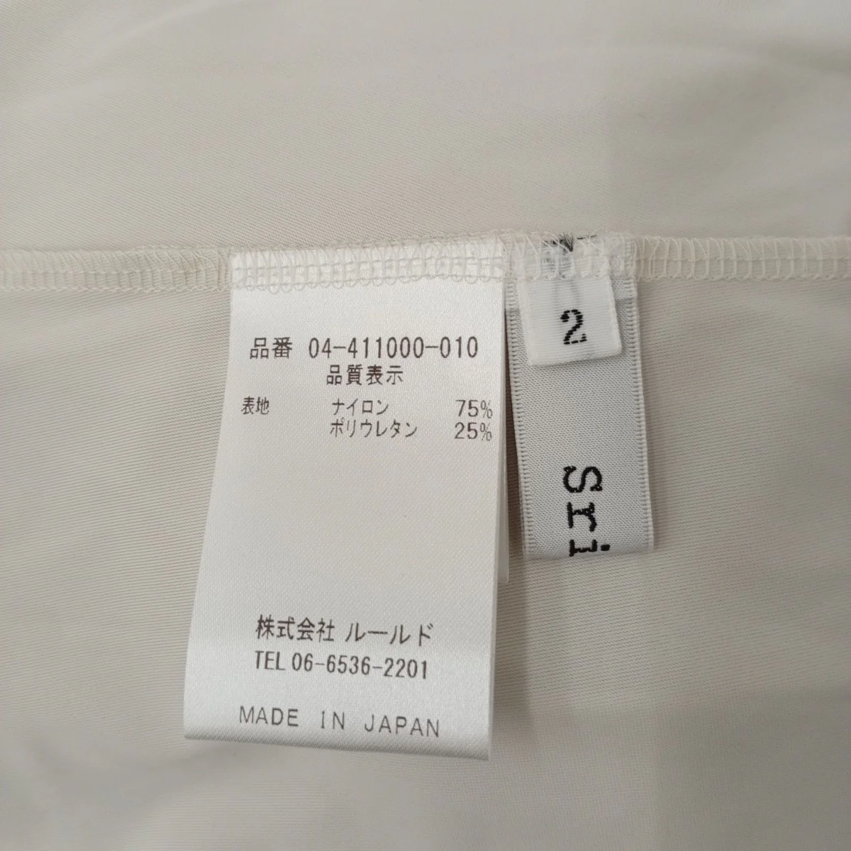 Tシャツ04-411000 - Image 3