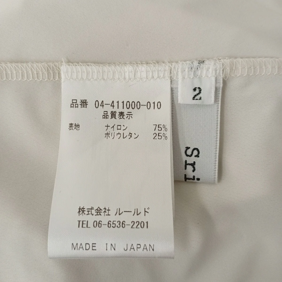 Tシャツ04-411000 - Image 3