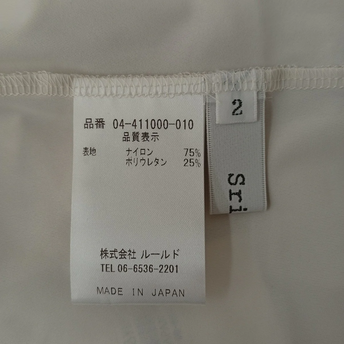 Tシャツ04-411000 - Image 3