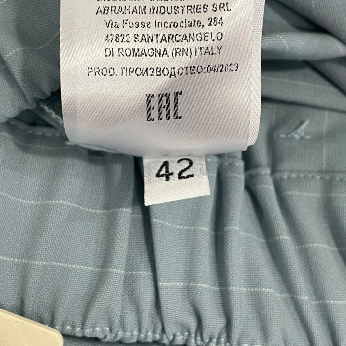 パンツ39421308 - Image 6
