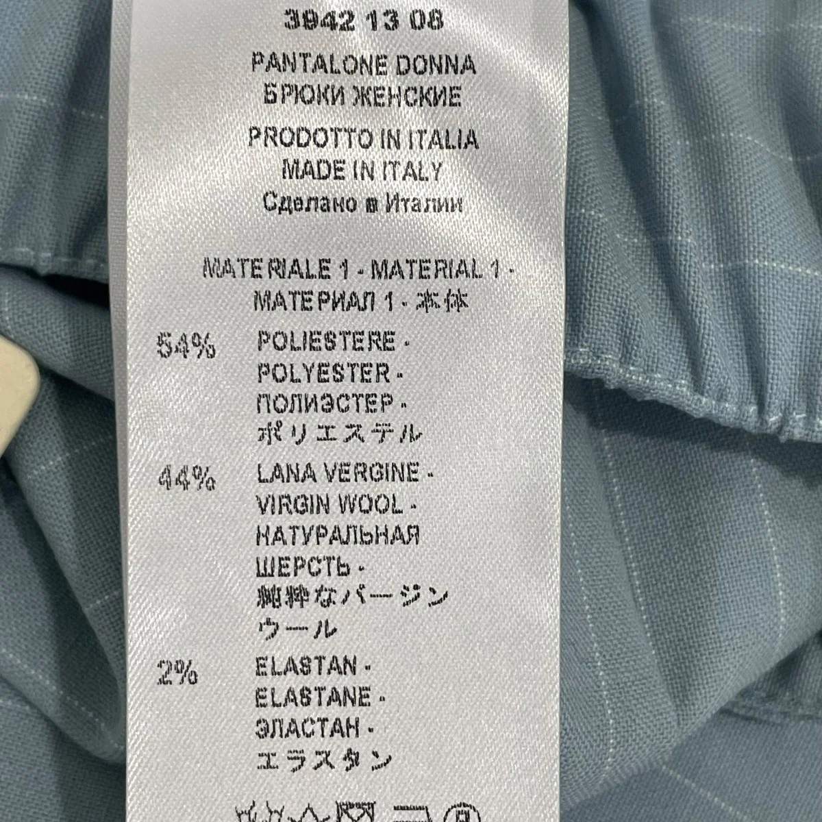 パンツ39421308 - Image 7