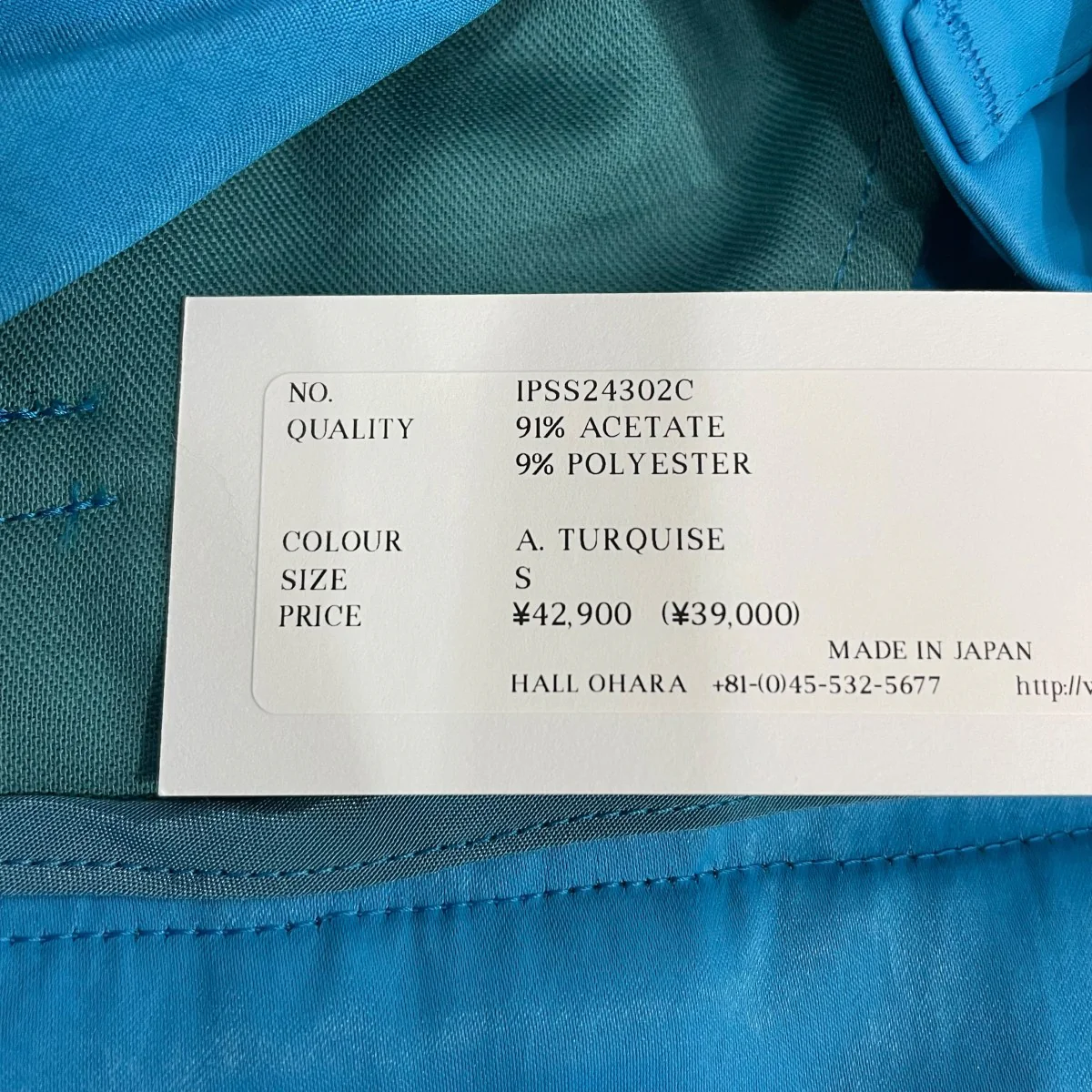 パンツIPSS24302C - Image 6
