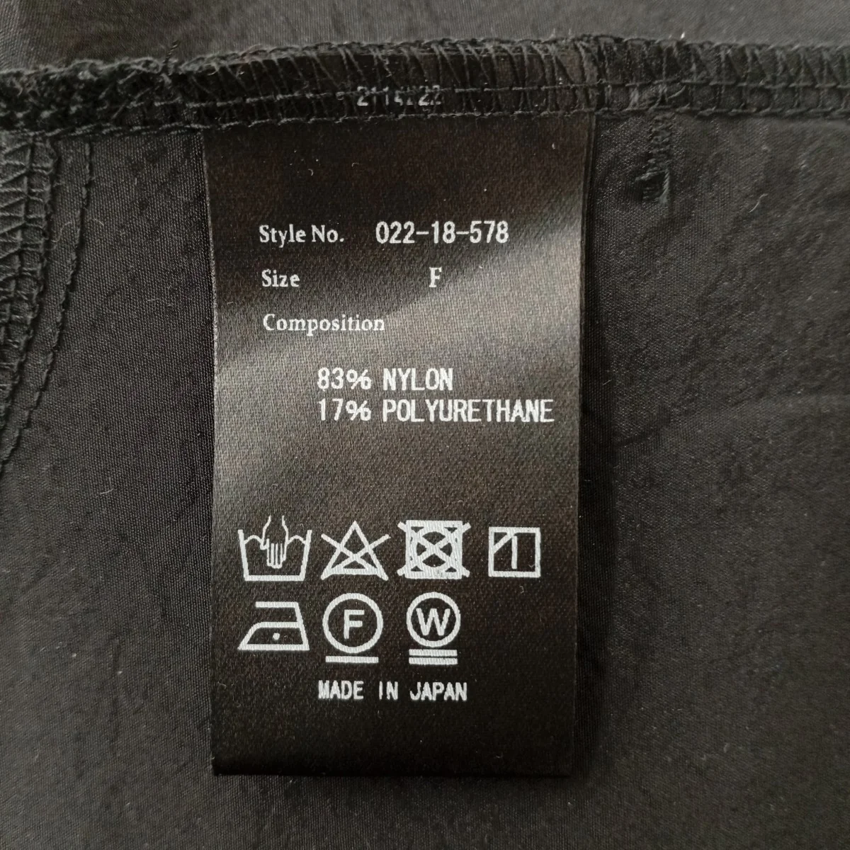 パンツ022 18 578 - Image 4
