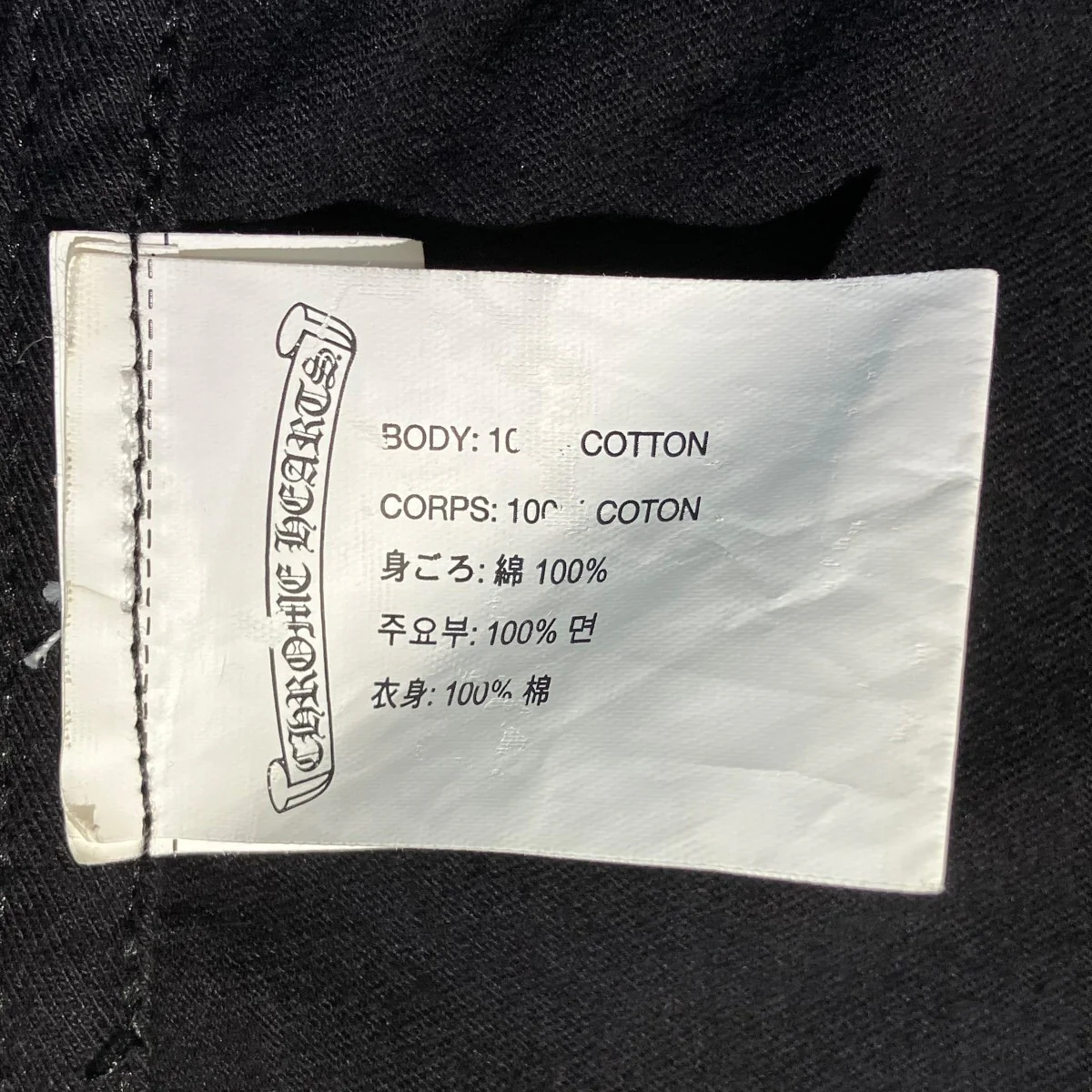 FOTI DOGTシャツ2212-304-0750 - Image 6