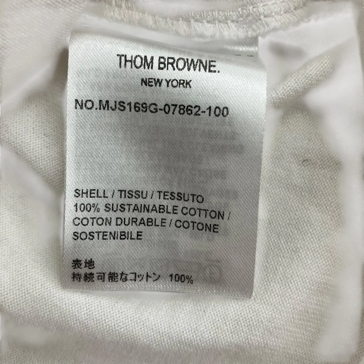 長袖TシャツMJS169G07862100 - Image 7