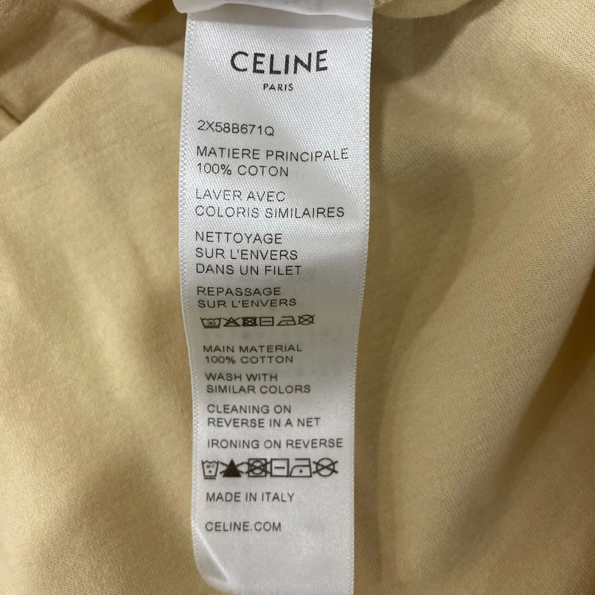 トリオンフ ロゴ半袖Ｔシャツ2X58B671Q - Image 9