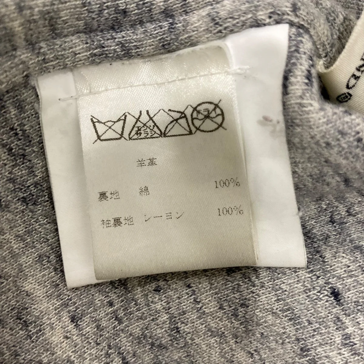 レザージャケットG28WP809 - Image 8