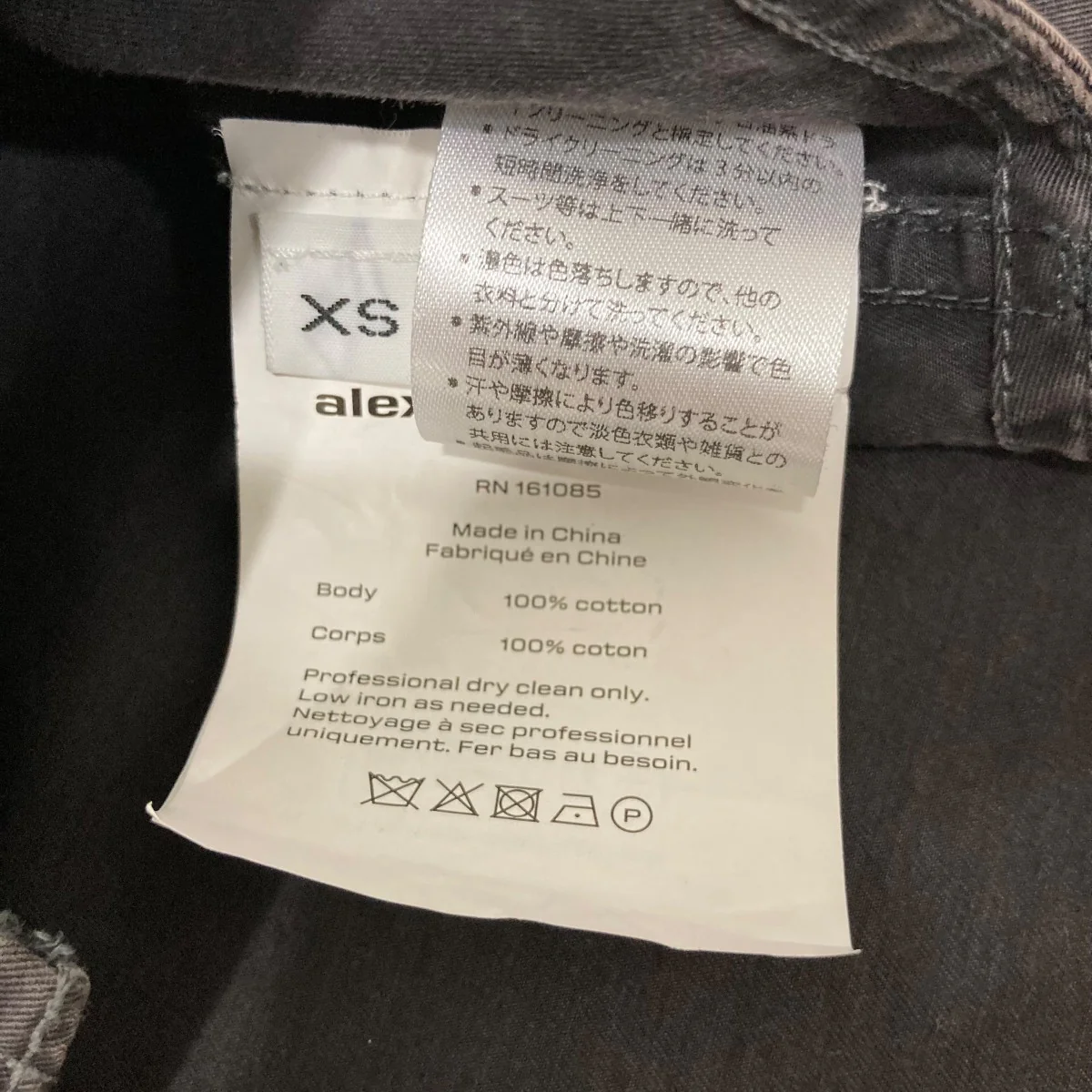 ショート丈ジャケット1WC2241905 - Image 7