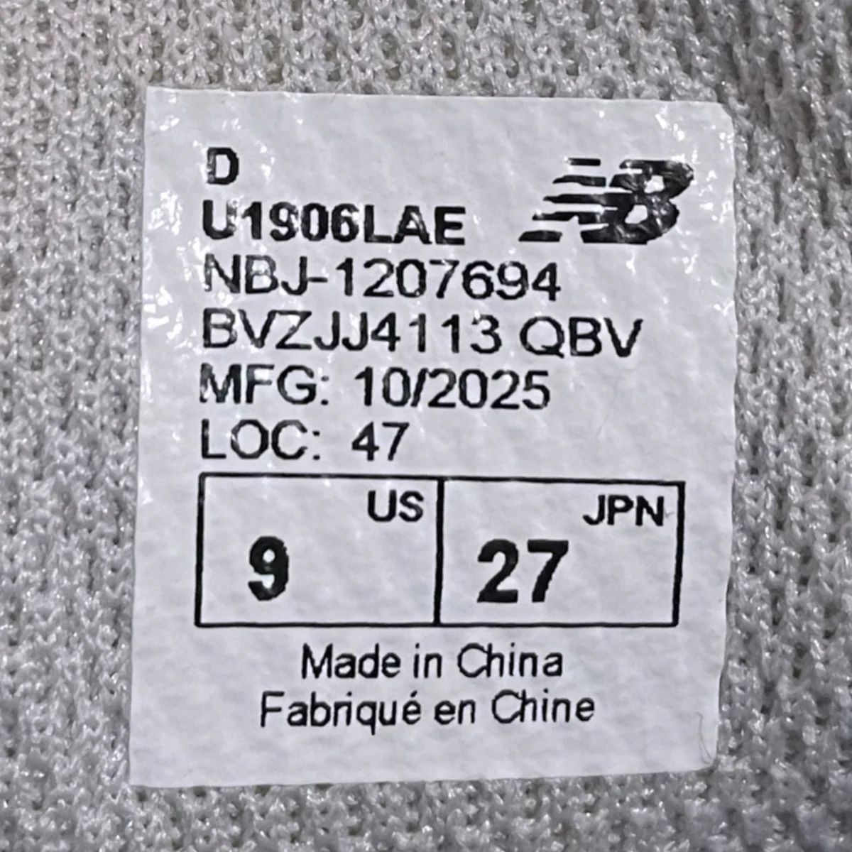 ローファー U1906LAE - Image 5