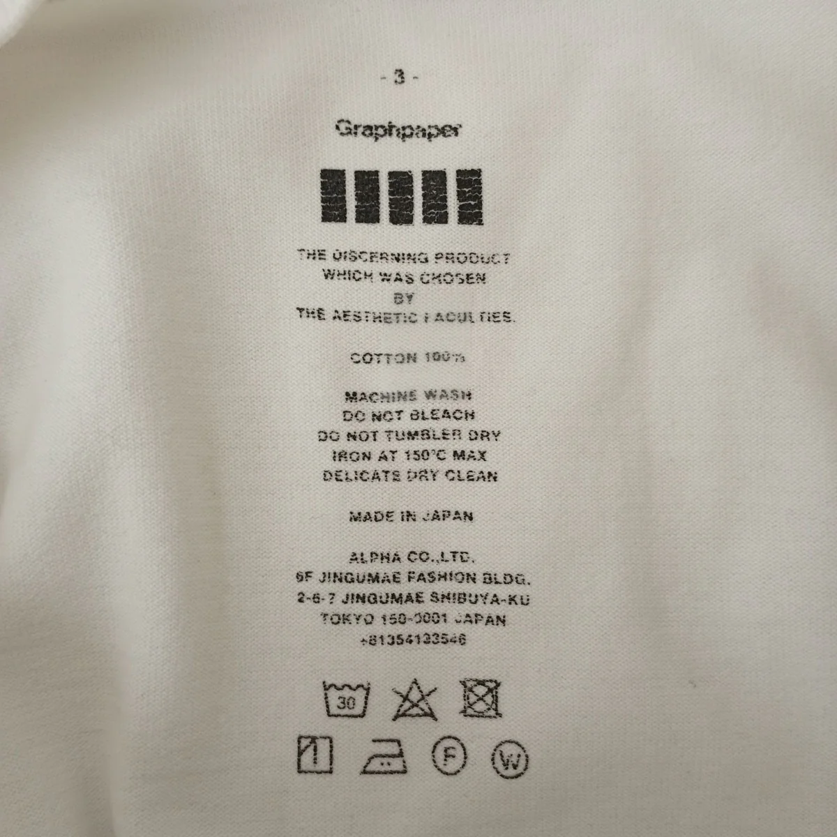 Tシャツ - Image 3