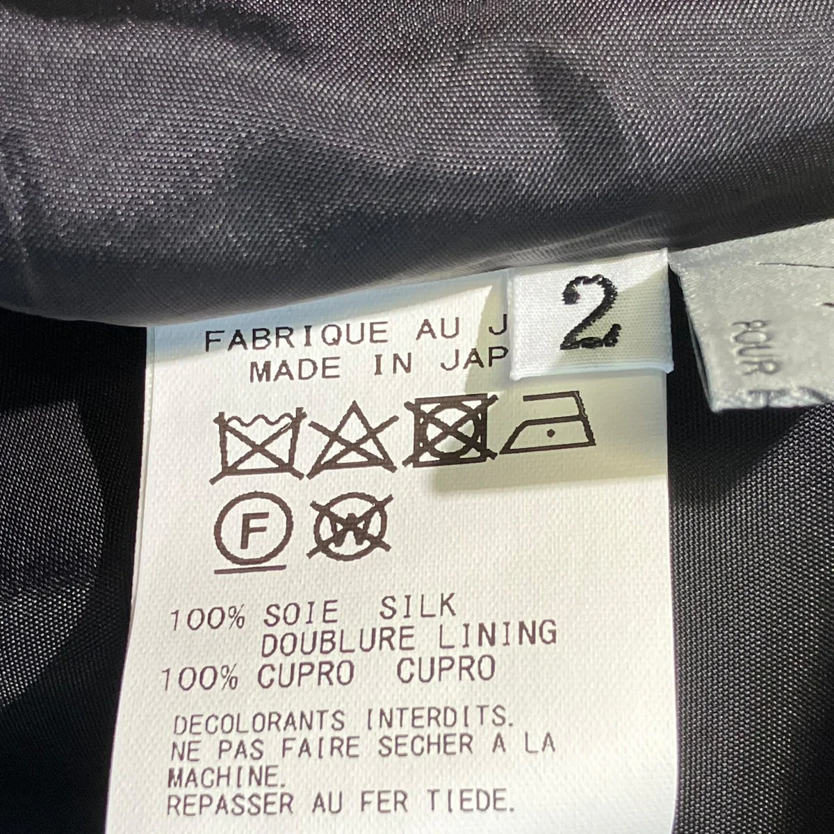 22SSWOMAN F PRINT TAPERED PANTSパンツHG-P54-432 - Image 5