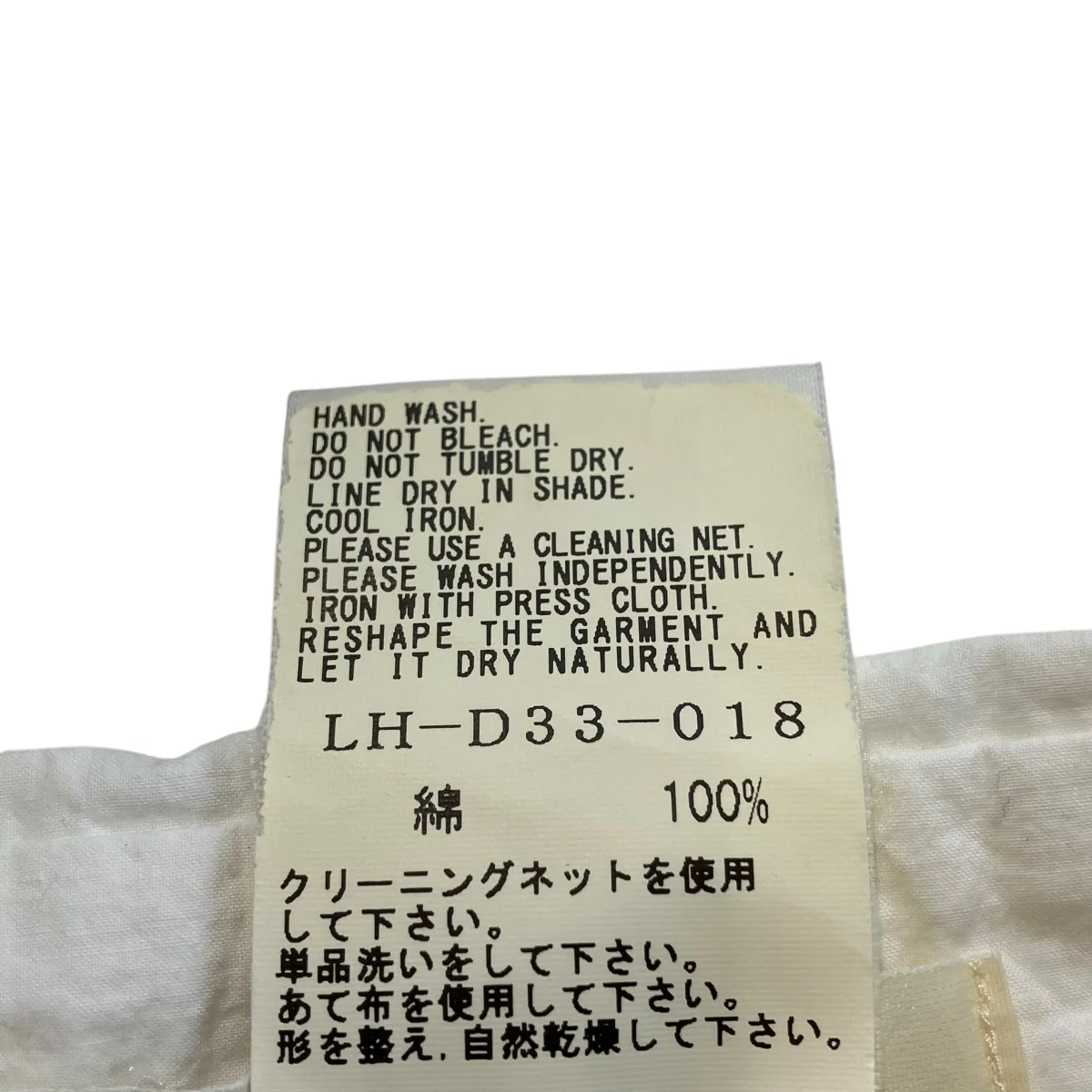 シャツLH-D33-018 - Image 6