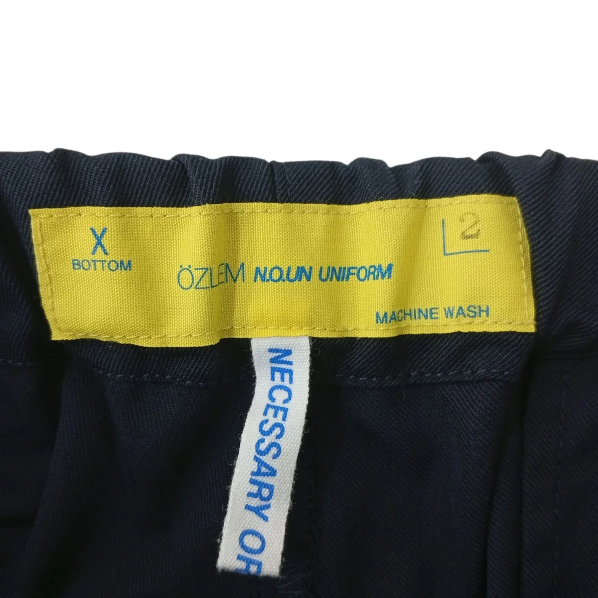 パンツ - Image 3