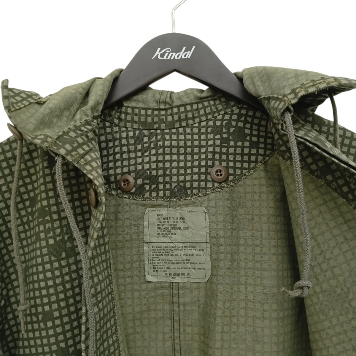 コート8415-01-102-6280 - Image 5
