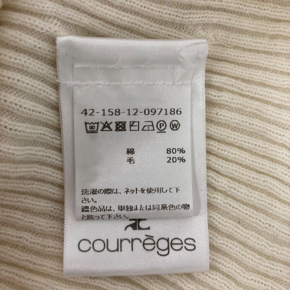 セーター124MPU128FI00490079 - Image 7