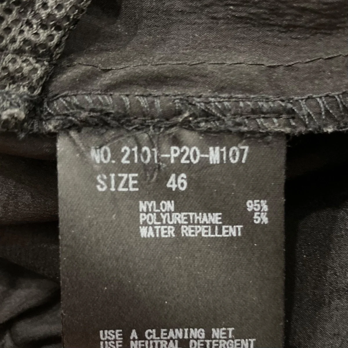 ナイロンパンツ2101P20M107 - Image 7