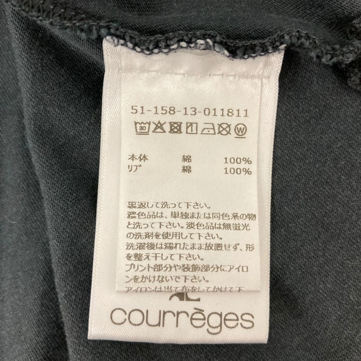 半袖カットソー125JTS168JS0109B168 - Image 7