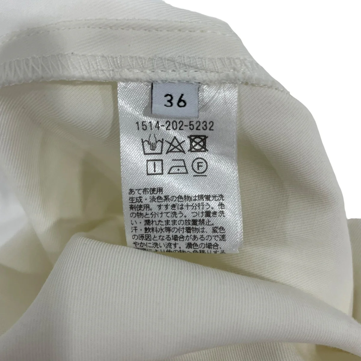 カーゴパンツ15142025232 - Image 8