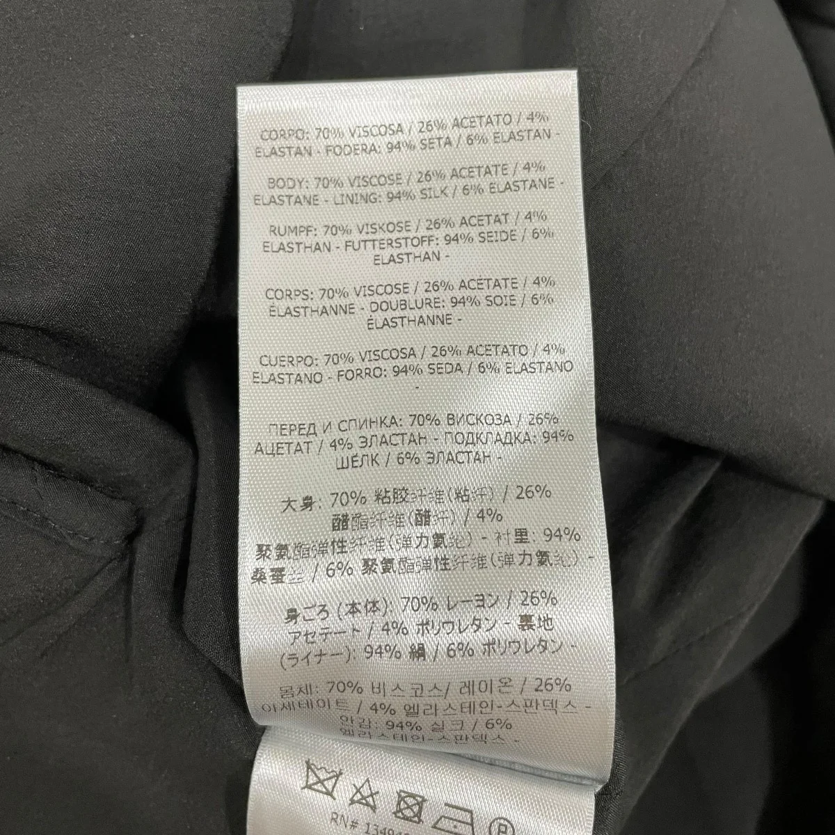 長袖ワンピースAB1883 FAX105 - Image 7