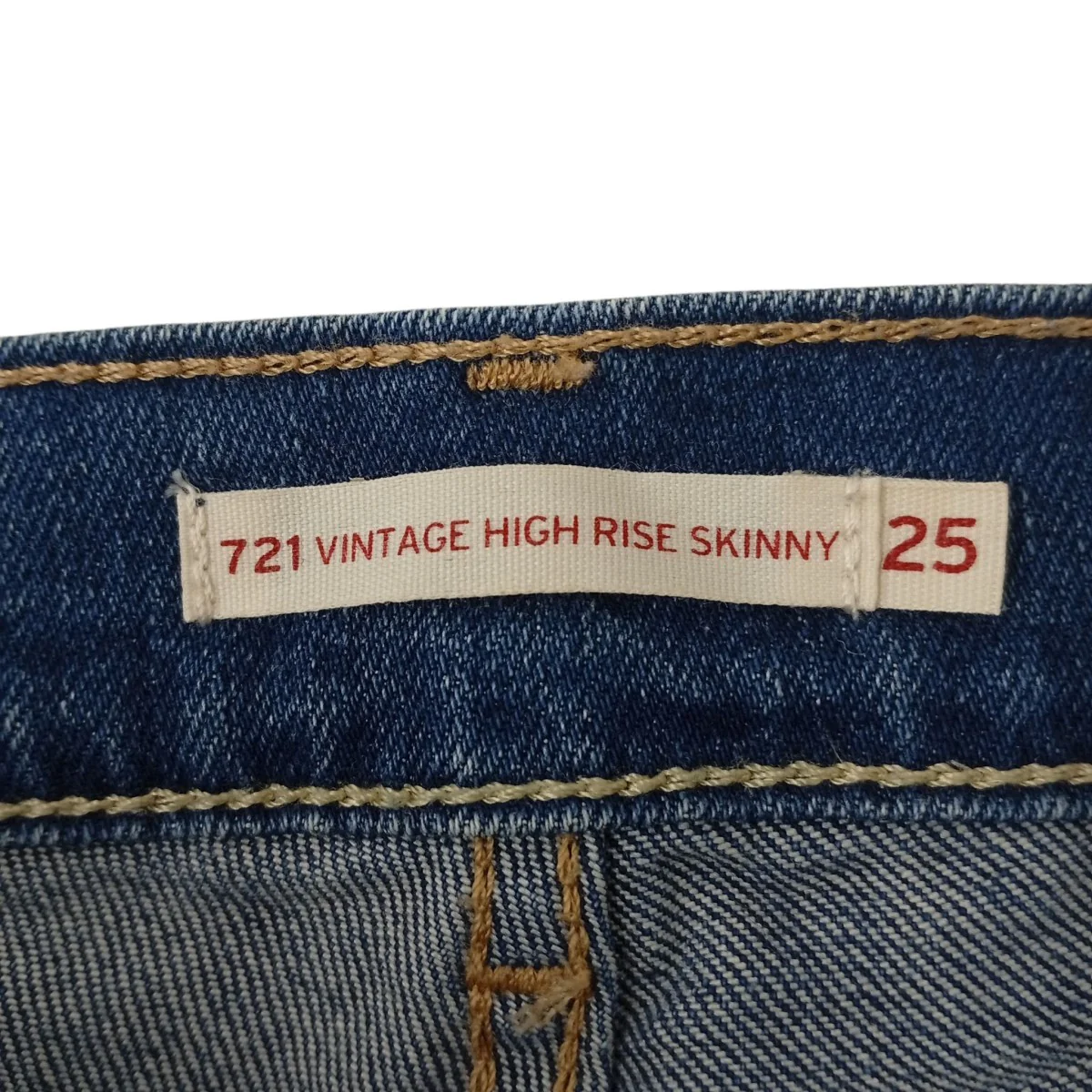 デニムパンツ - Image 4