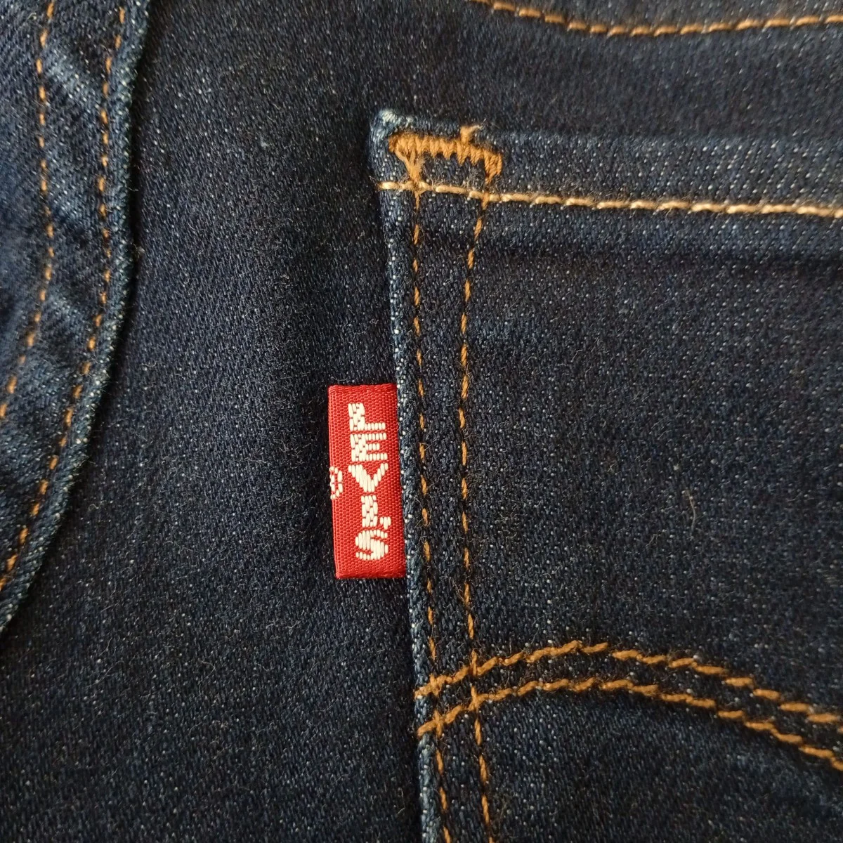 711デニムパンツ - Image 8