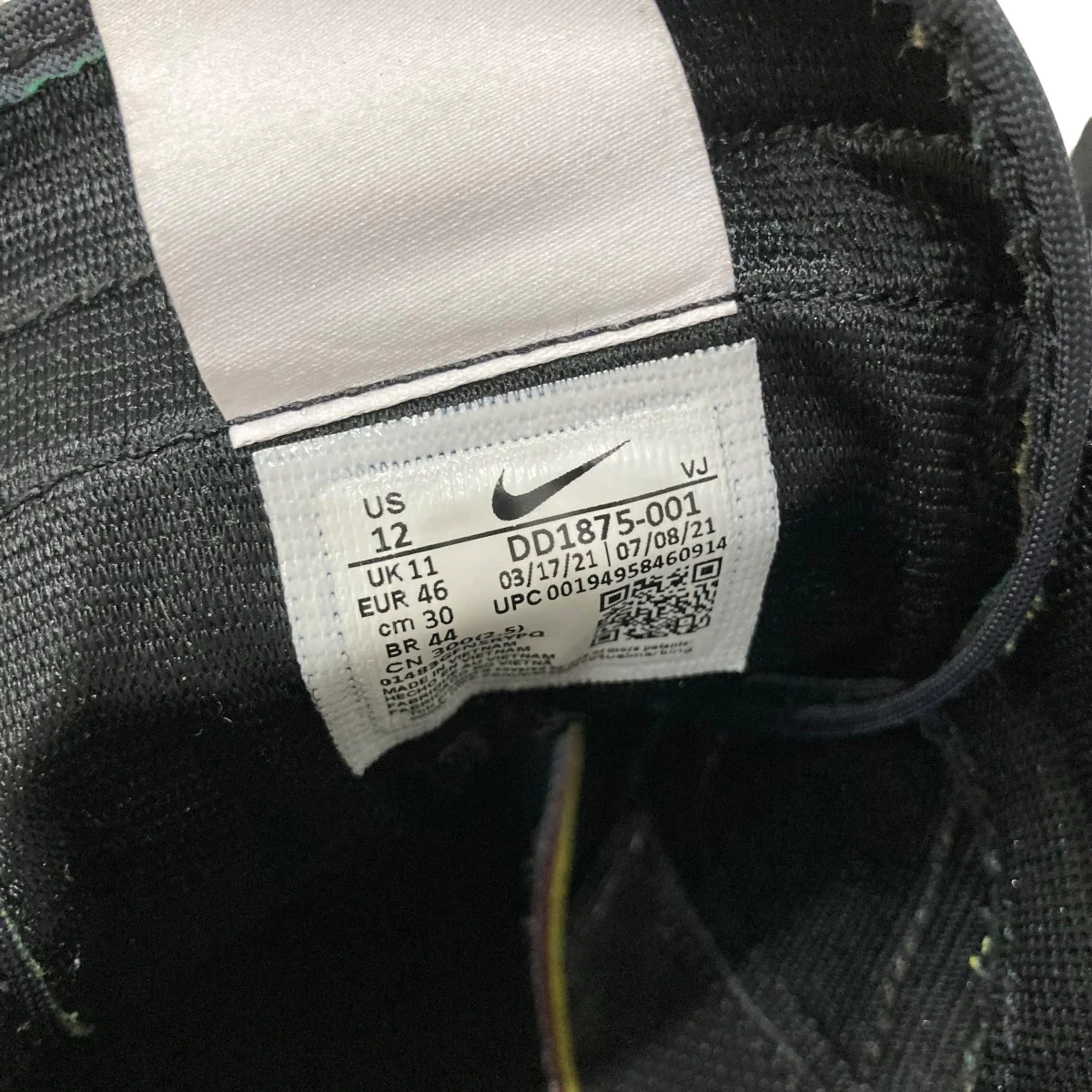 ×sacai Nike Vapor Waffle Black Gum厚底スニーカーDD1875001 - Image 9