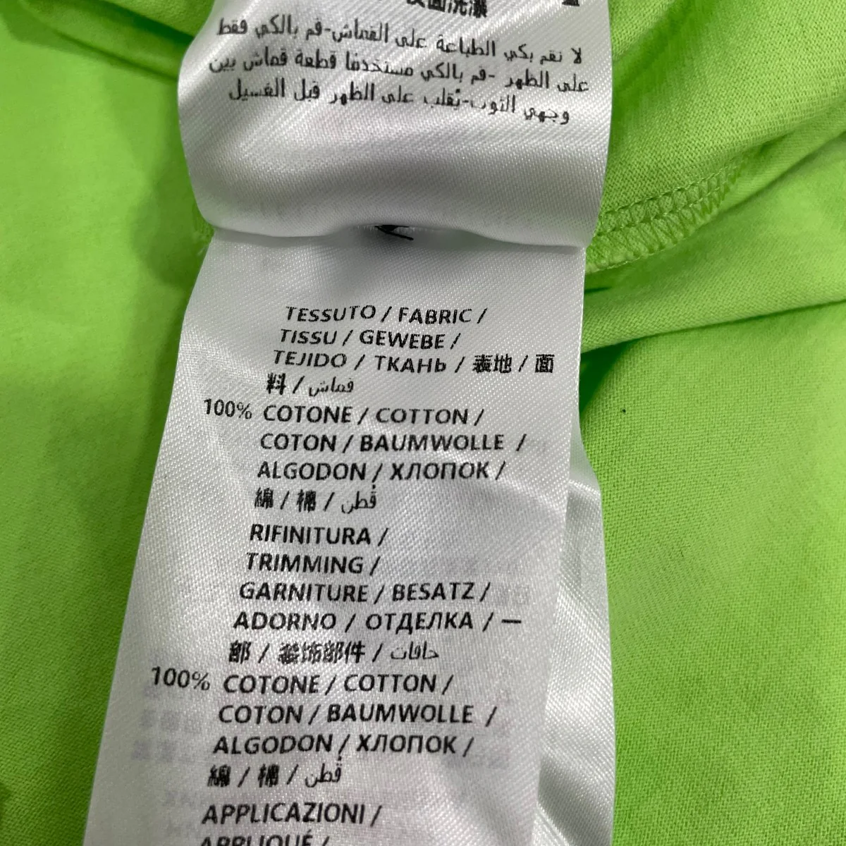 Tシャツ572483 - Image 7