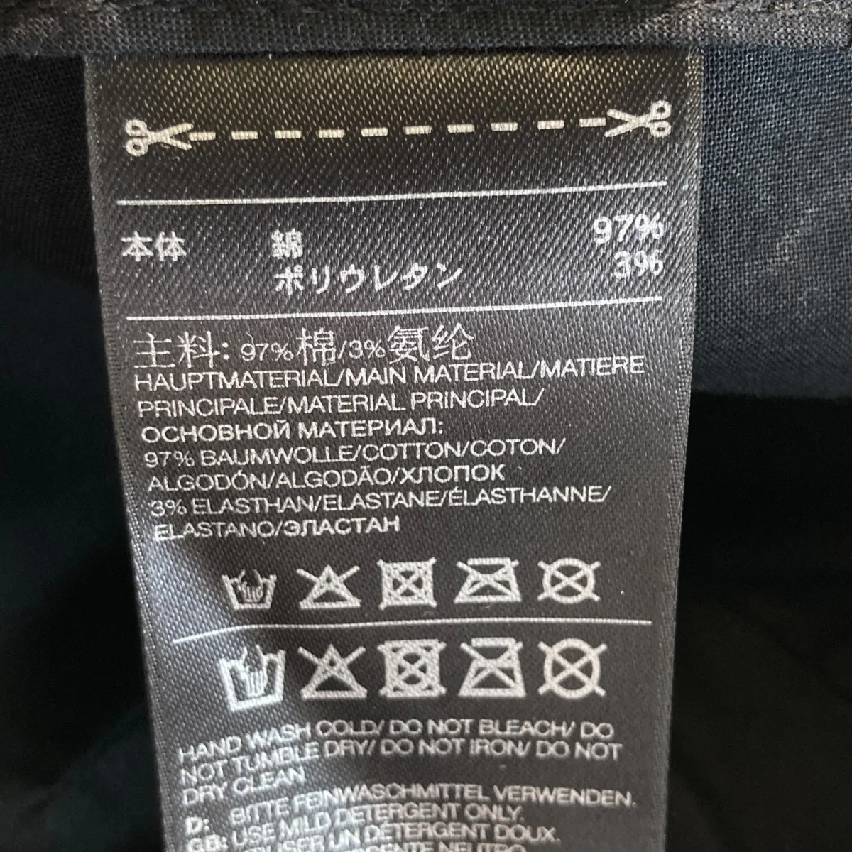 キャップCY3538 - Image 7