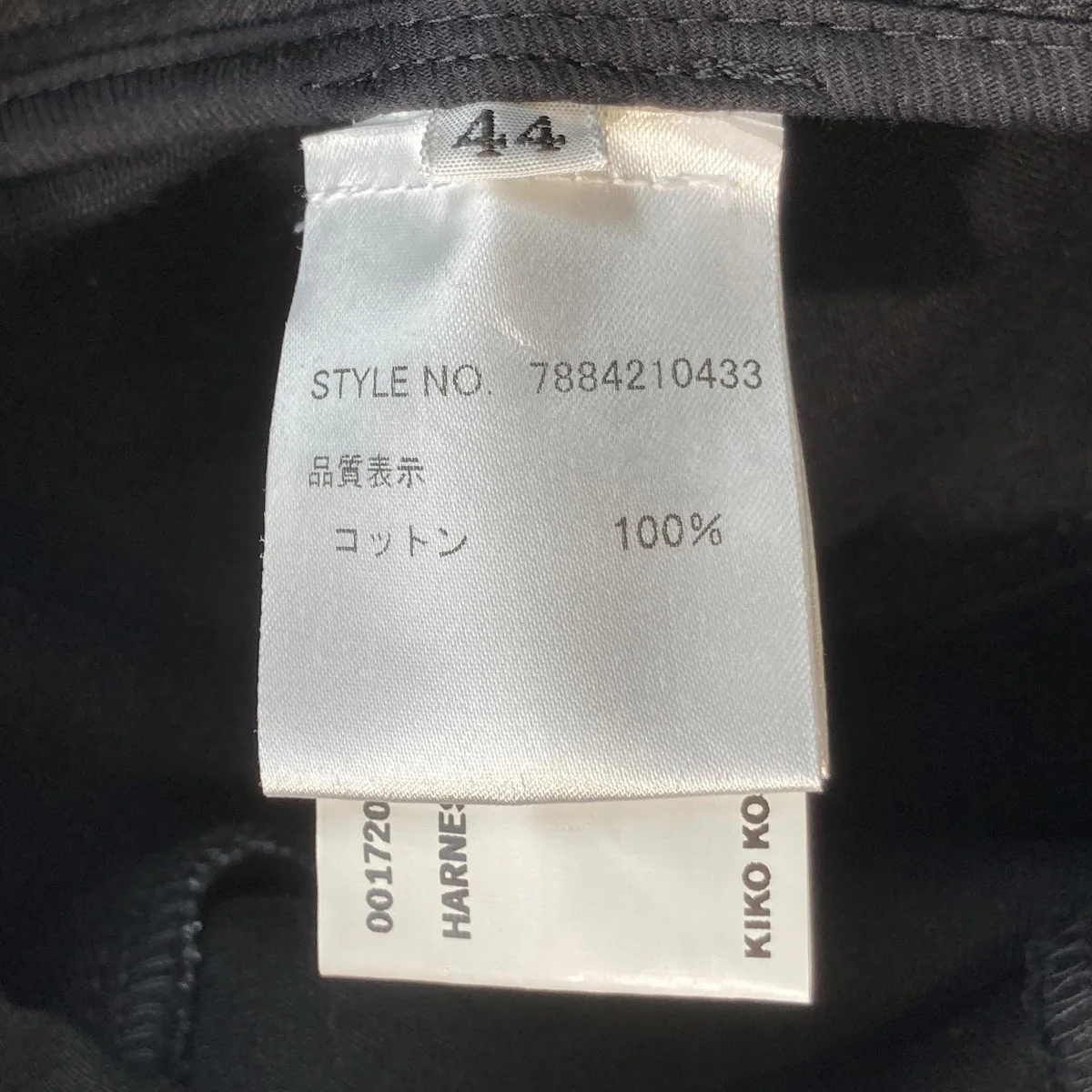 24AWChalice Trouser Ravenパンツ7884210433 - Image 5