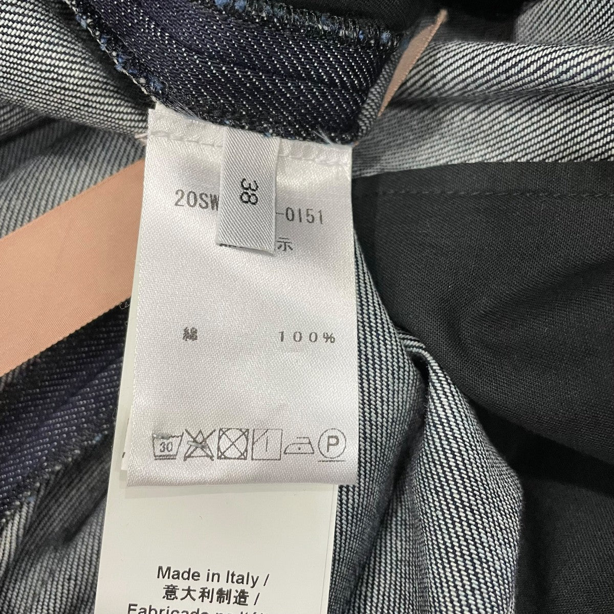 サルエルパンツ20SWD0120151 - Image 6