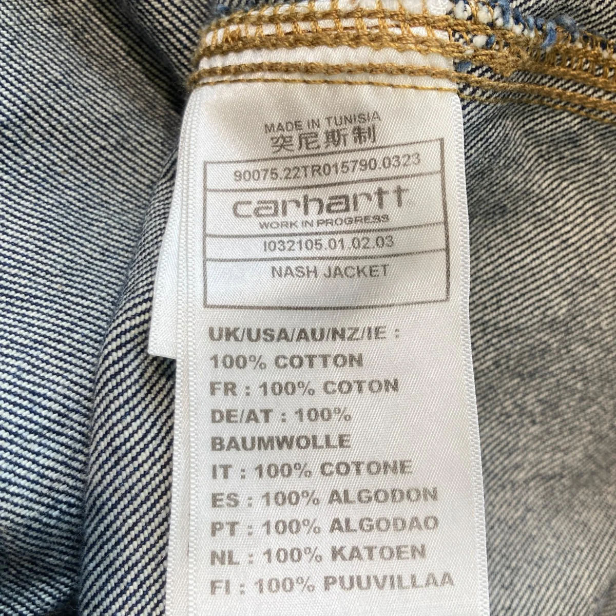 NASH JACKETデニムワークジャケットI032105 - Image 6