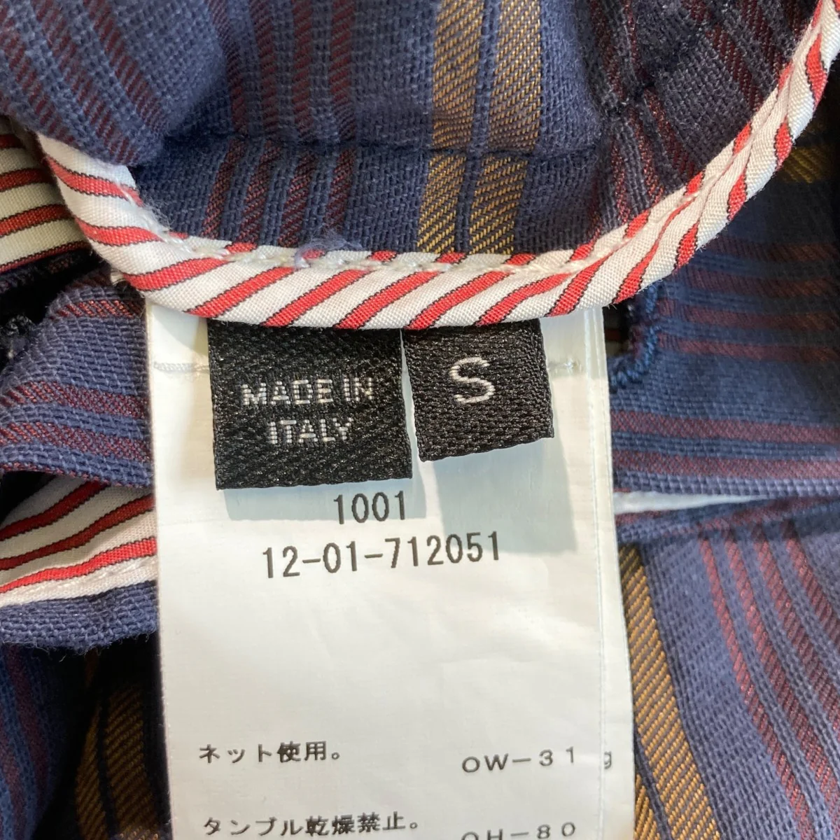 ストライプパンツ12-01-712051 - Image 6