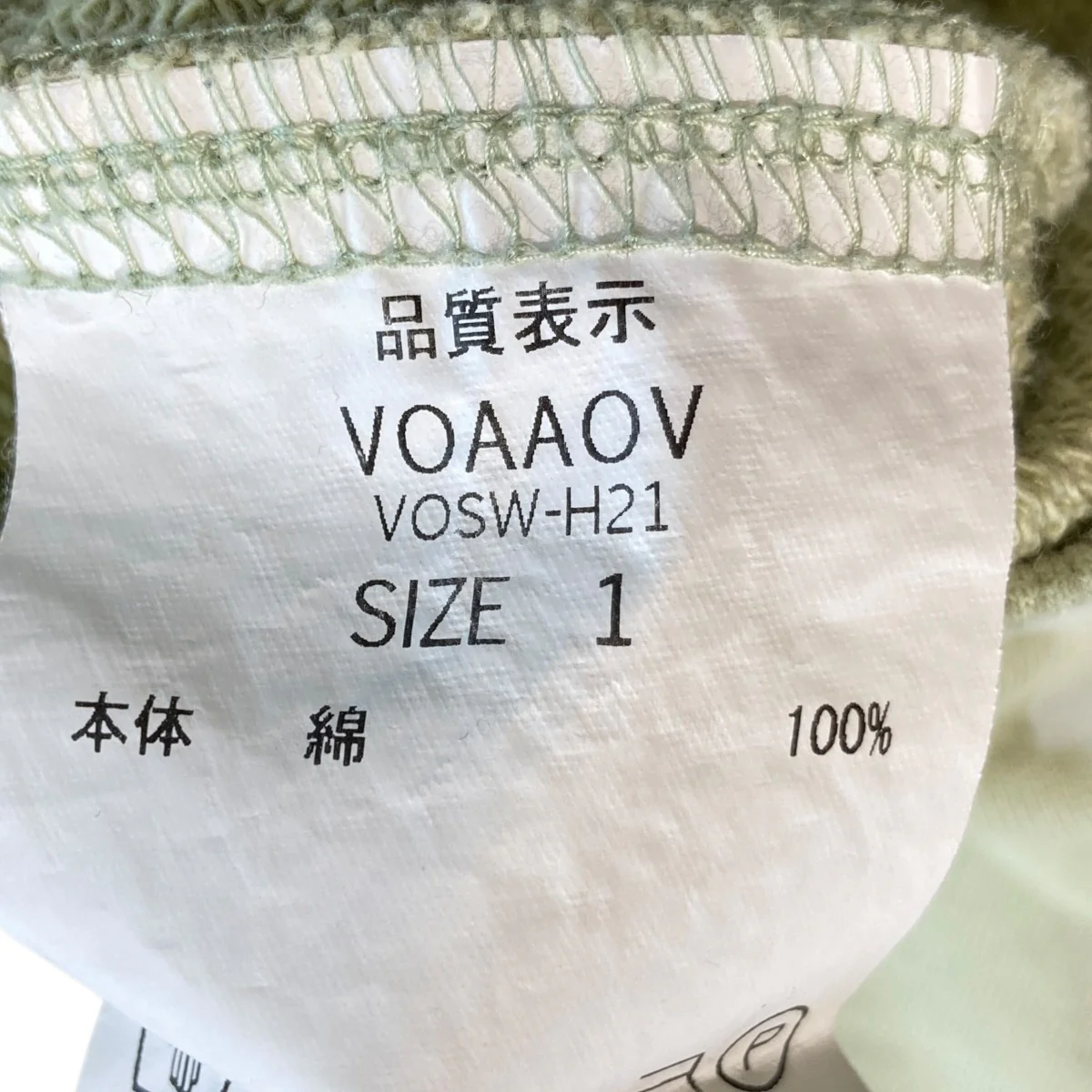OVERSIZED SWEATスウェットトレーナーVOSW-H21 - Image 5