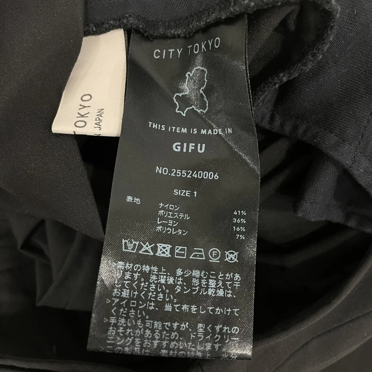 タックワイドパンツ255240006 - Image 6