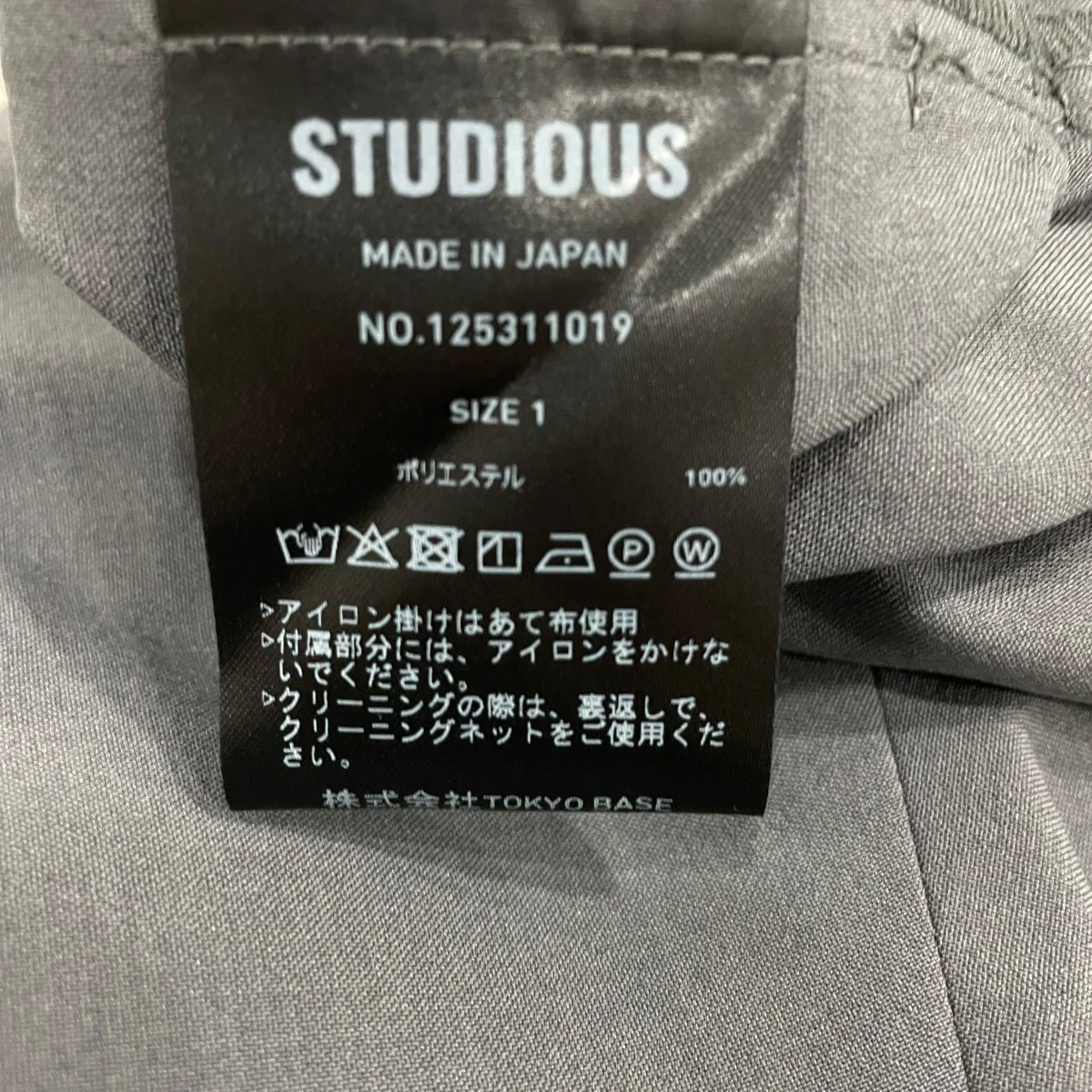 Back Tucked Dressワンピース125311019 - Image 5