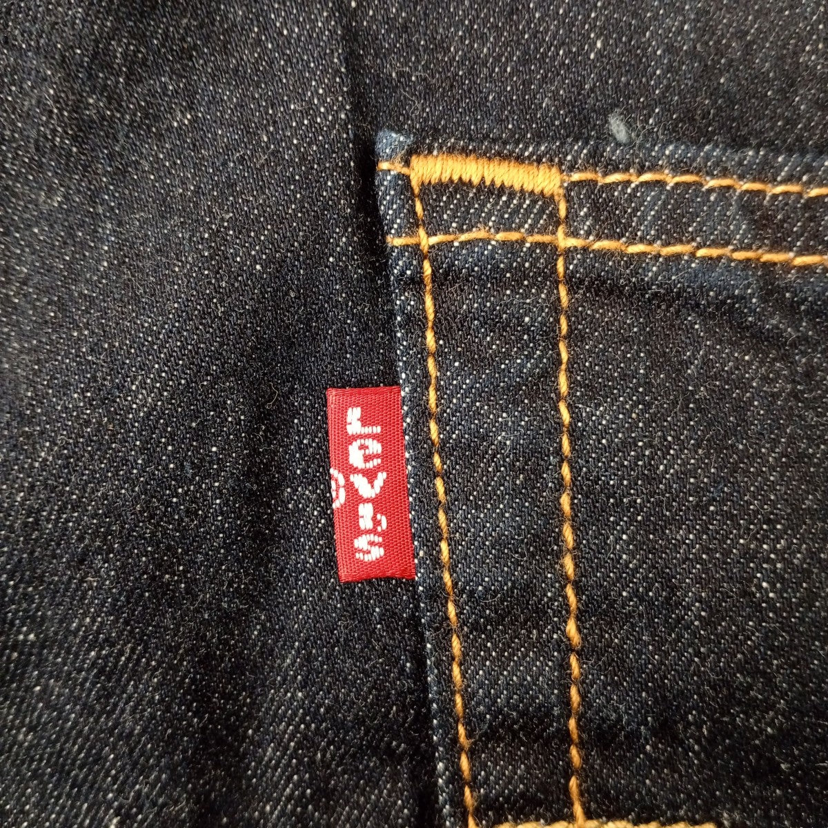 デニムパンツ00505-3279 - Image 7