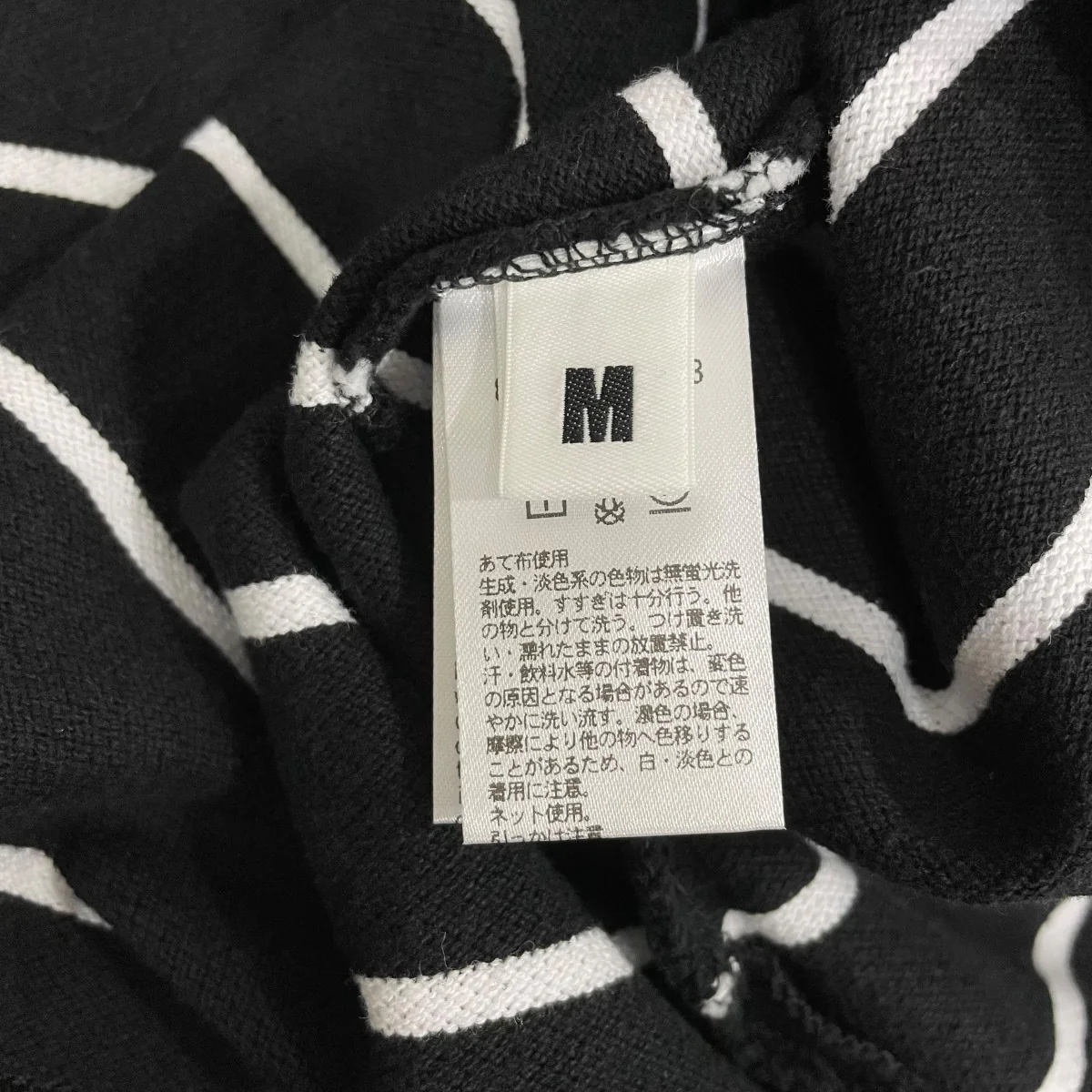 ポロシャツ83186990103 - Image 6