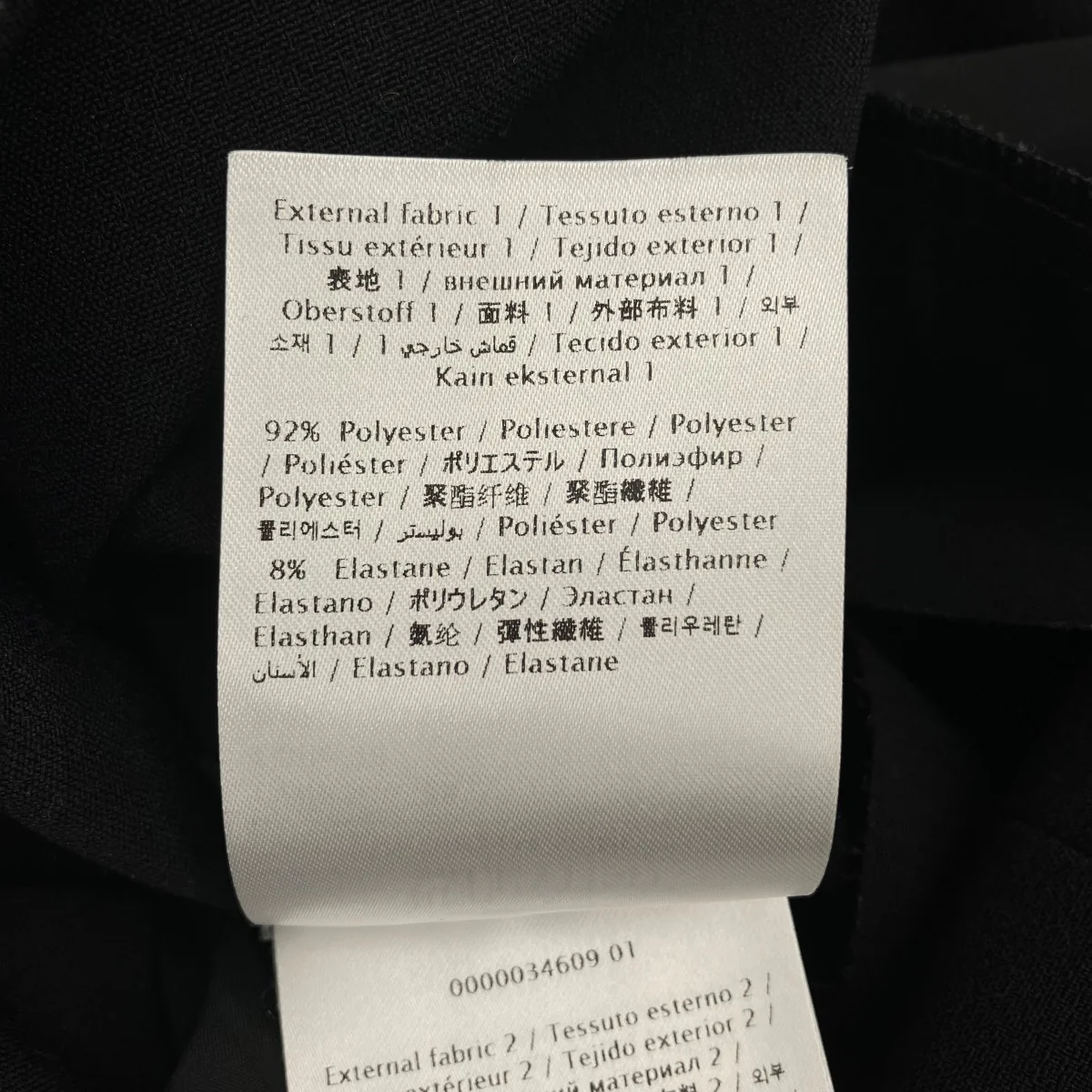 ワンピースVR3VAX705MF - Image 7