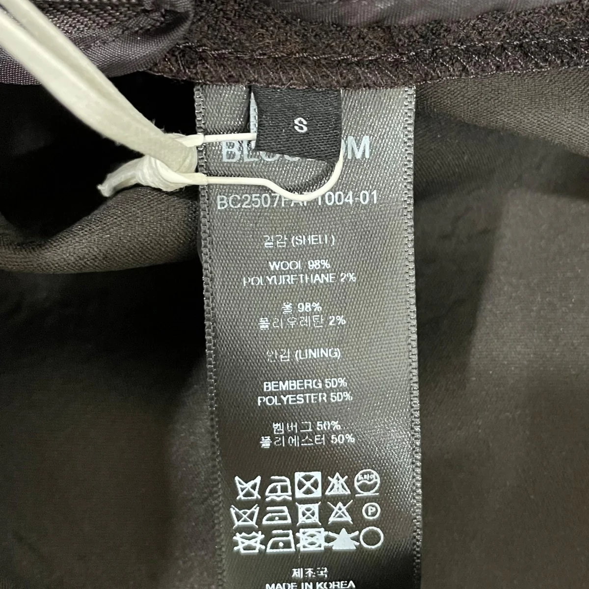 スカパンBC2507FAPT004 - Image 6