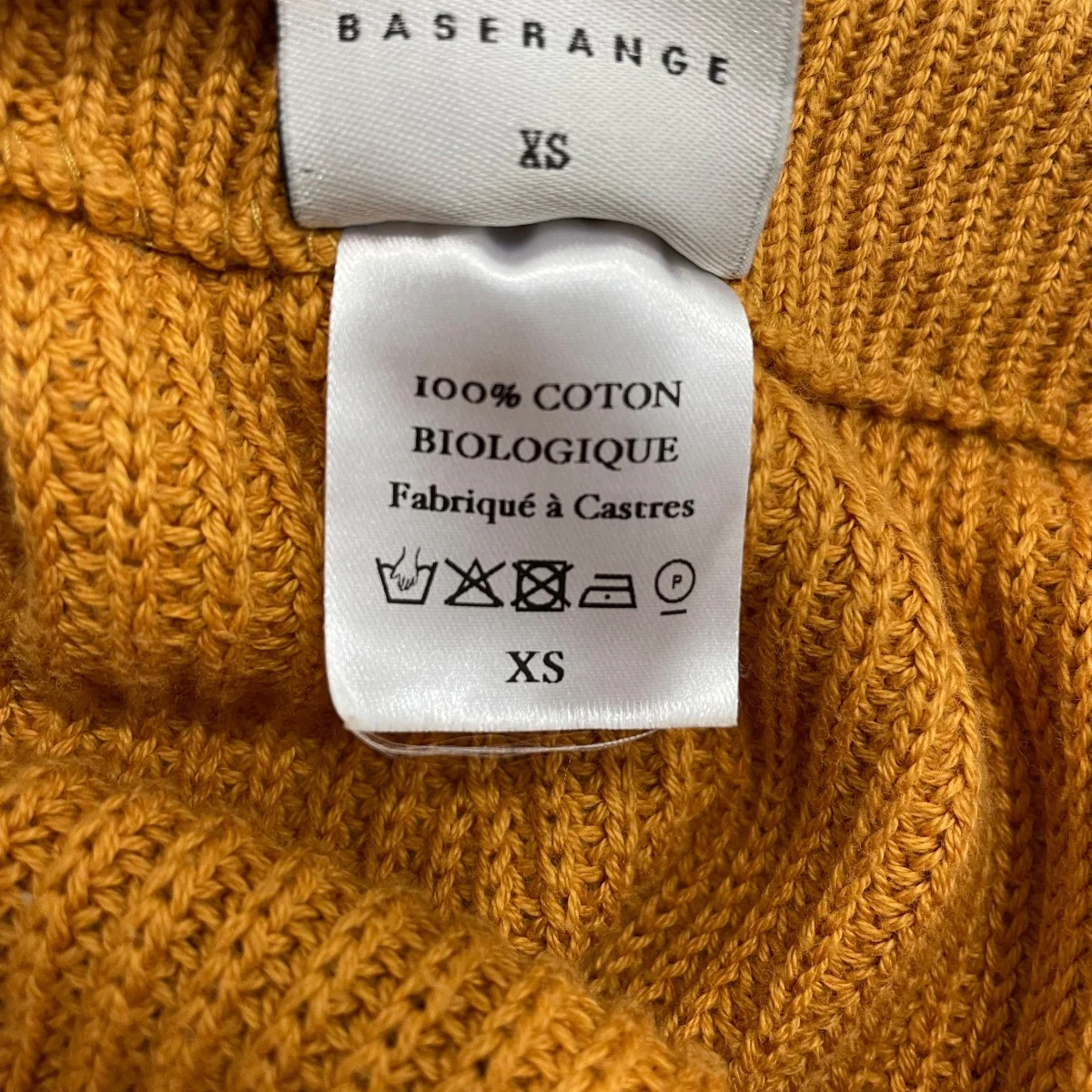 ニットパンツ - Image 6