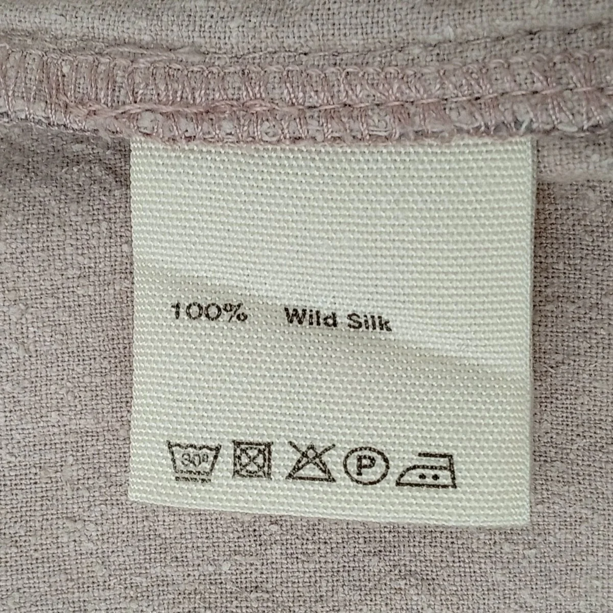 パンツ - Image 5