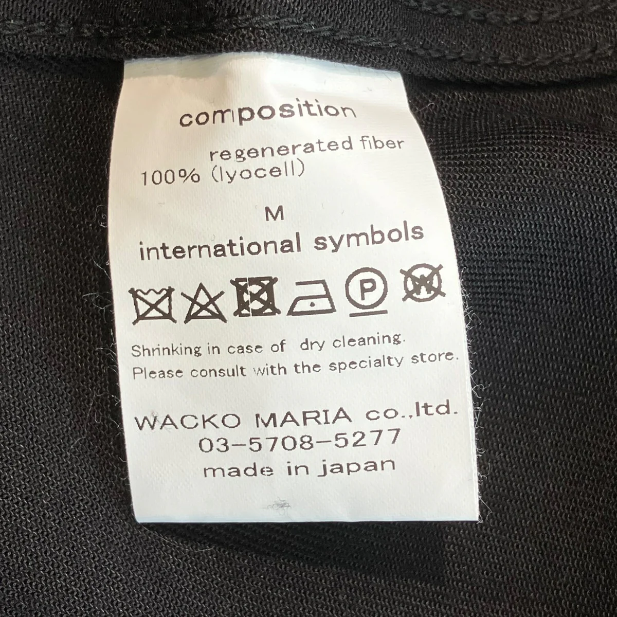 24AWWESTERN SHIRT L Sシャツ24FW-WMS-WS03 - Image 5
