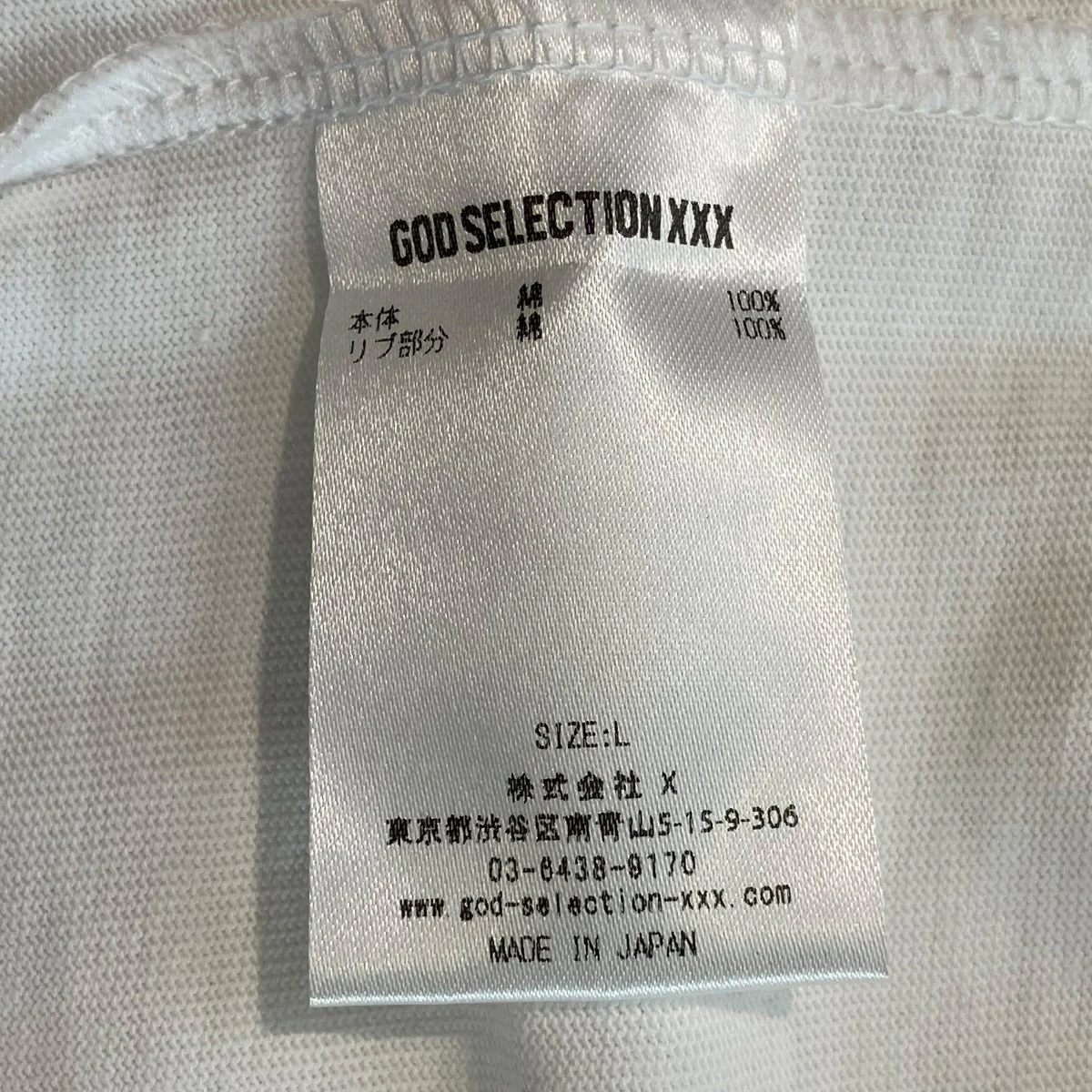 12周年Tシャツ - Image 5