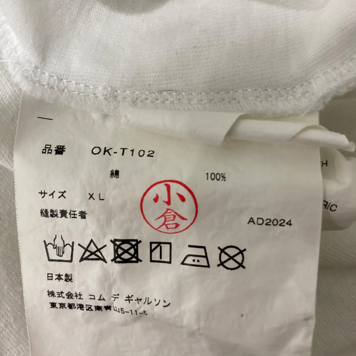 長袖TシャツOKT102 - Image 7