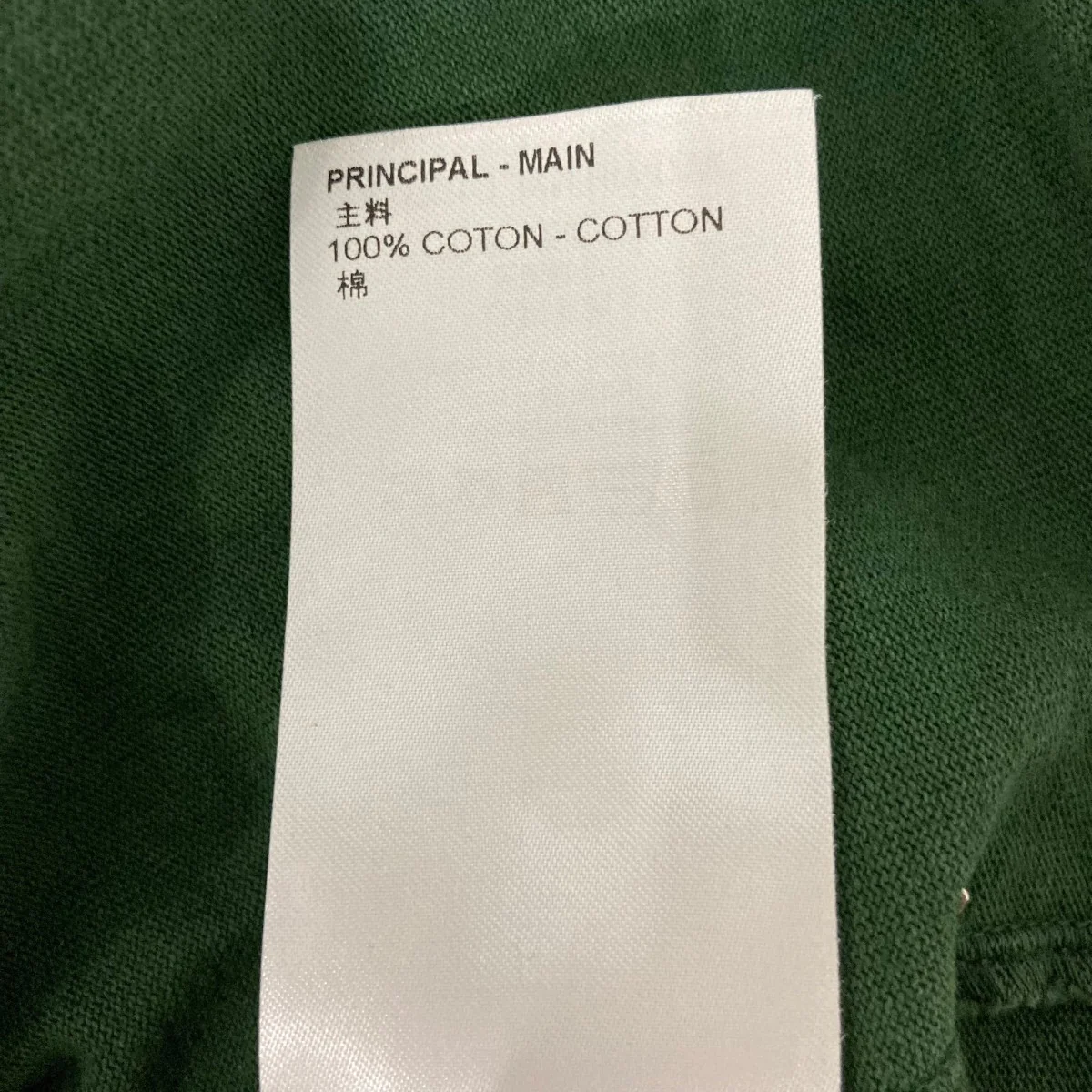 インサイドアウト半袖ＴシャツHIY47W - Image 7