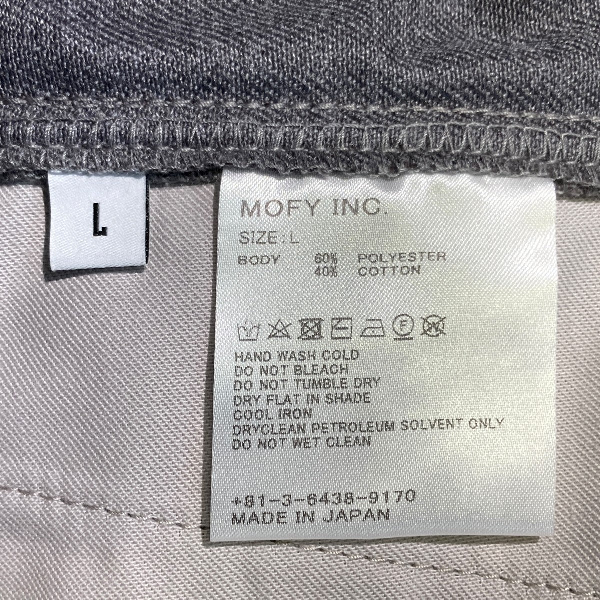 ハーフパンツ - Image 5